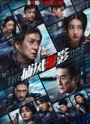 中文字幕网站在线