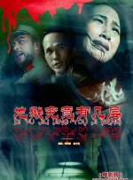 我漂亮的姐姐
