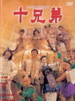 天天看天天爽