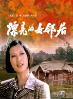 99精品国产在这里白浆