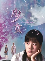 免费**毛片在线