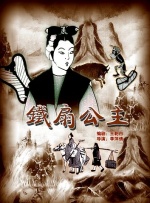 伊人99在线