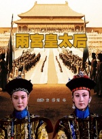 一区二区日韩欧美