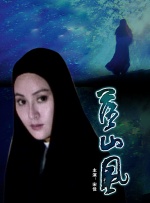 91久久香蕉国产线看观看软件