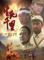 92午夜国产福利视频1000