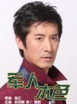 97色小说