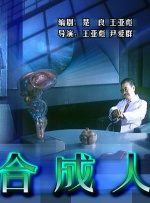 在线观看av片