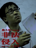 国语精品高清在线观看