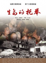 精品国产三级a∨在线观看