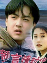 国产精品高清一区二区不卡