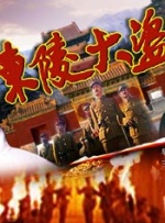 在线观看91精品国产麻豆