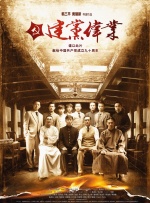 女大学生们隐秘的兼职2019