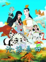 国产免费久久精品99