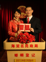 亚洲伦理一区二区