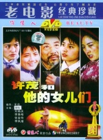 狼人视频
