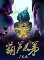 国产一区亚洲二区三区毛片