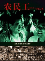 芭乐视频app下载污
