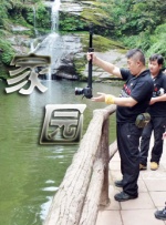 亚洲综合情