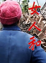国模精品视频