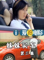 日韩精品欧美精品中文精品