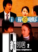 午夜国产视频