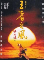 麻豆映画在线观看
