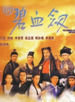 久久93精品国产91久久综合