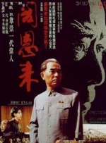 4hu永久影院在线四虎
