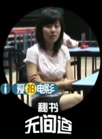 放荡闺蜜高h苏桃情事h