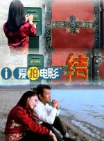四月婷婷