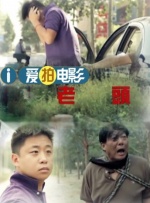 亚州怡红院