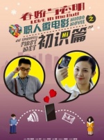 男人进j女人屁股免费视频