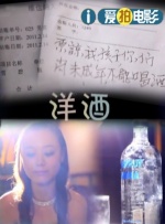 美女抠逼图片