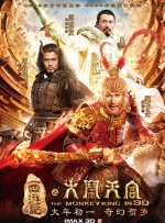 微星水冷