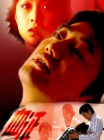 v片免费在线观看