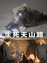一区二区三区午夜