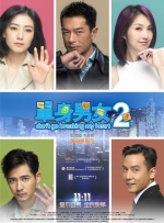 嗯啊太深了跪趴bl总受