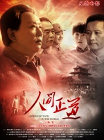 若隐若现的诱惑