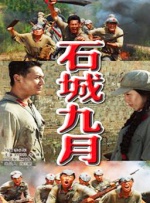 苏菲亚电影在线观看
