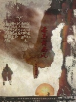 性欧美久久