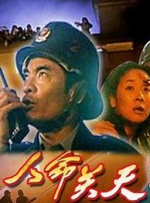 2017av在线