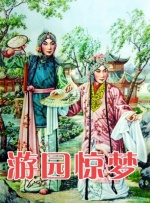 久久做