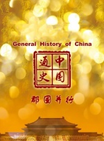 白度视频