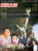 小苹果影院日本
