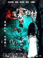 一区二区免费