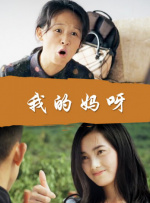 做ppt最好的软件