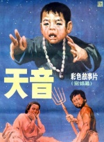 欧美日韩一区二区三区四区