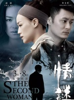 成人小视频在线观看