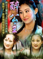 美女露出乳房的网站