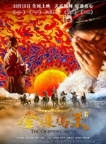 a毛片久久免费观看